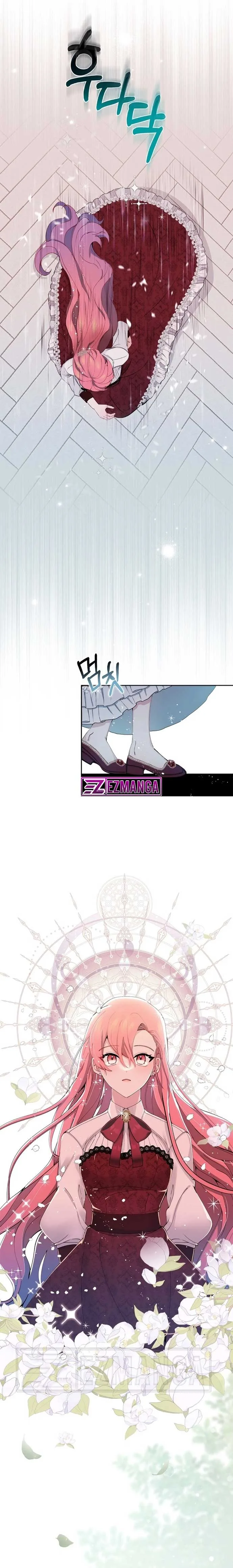 The Reason I Have to Be a Villain Chapter 1 page 9