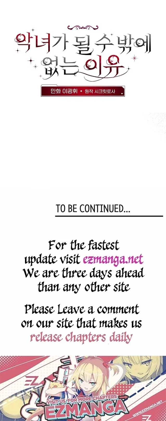 The Reason I Have to Be a Villain Chapter 1 page 22