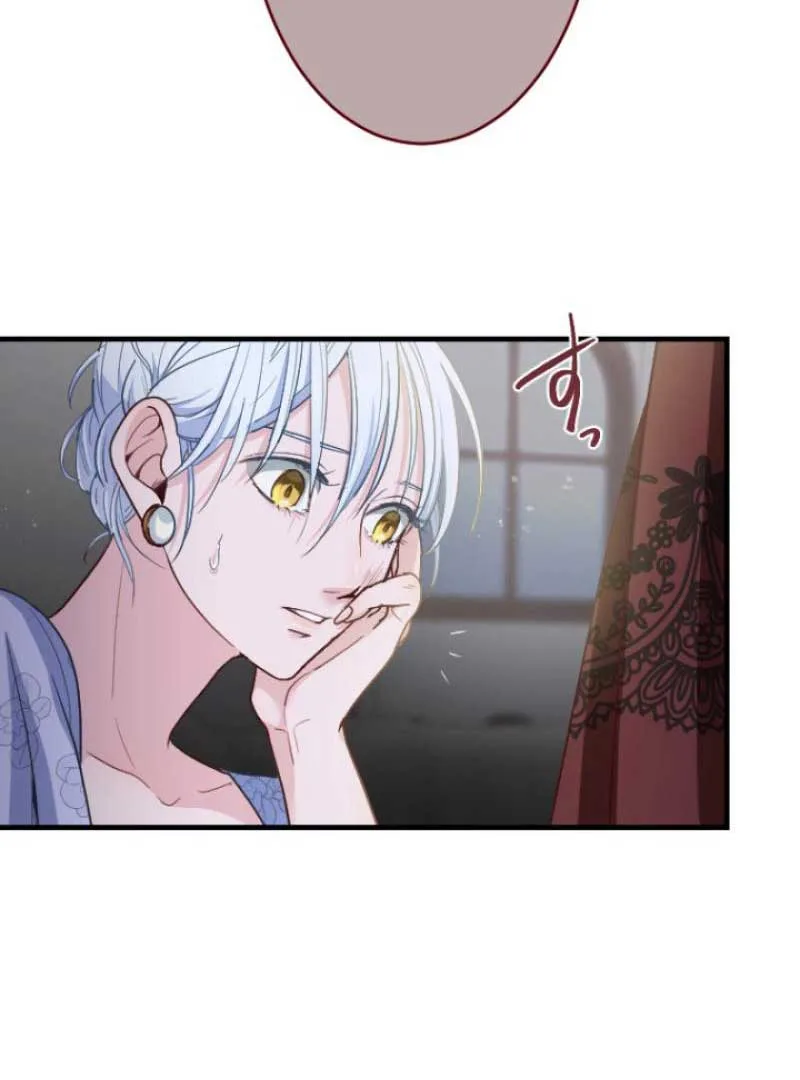 The Reason why Princess White Rose Wears Thorns Chapter 1 page 11