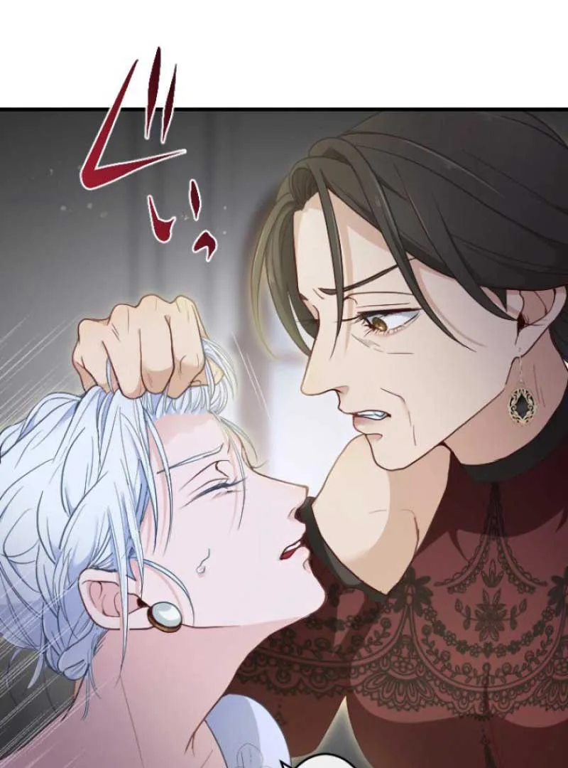 The Reason why Princess White Rose Wears Thorns Chapter 1 page 12