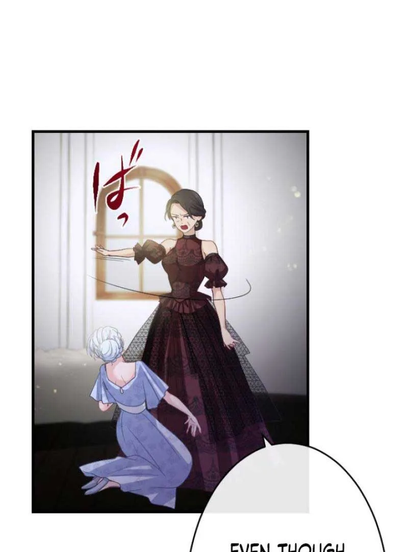 The Reason why Princess White Rose Wears Thorns Chapter 1 page 24