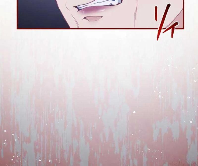 The Reason why Princess White Rose Wears Thorns Chapter 1 page 33