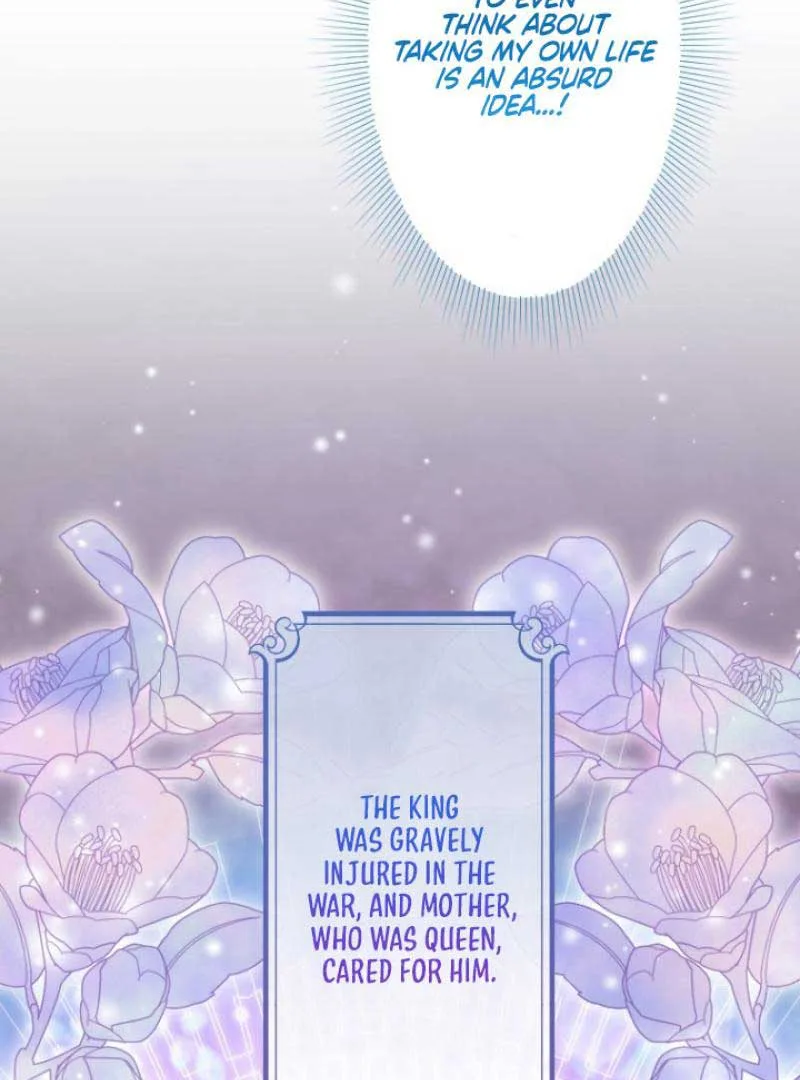 The Reason why Princess White Rose Wears Thorns Chapter 1 page 61
