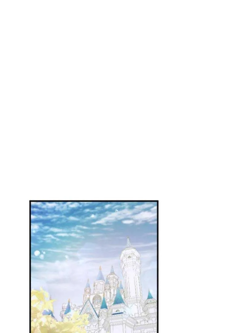 The Reason why Princess White Rose Wears Thorns Chapter 1 page 83