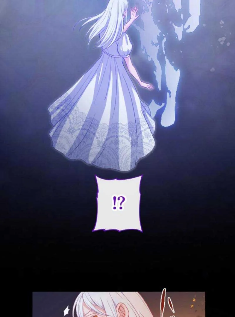 The Reason why Princess White Rose Wears Thorns Chapter 1 page 74