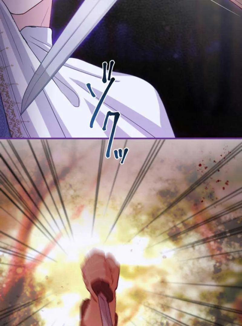 The Reason why Princess White Rose Wears Thorns Chapter 1 page 103