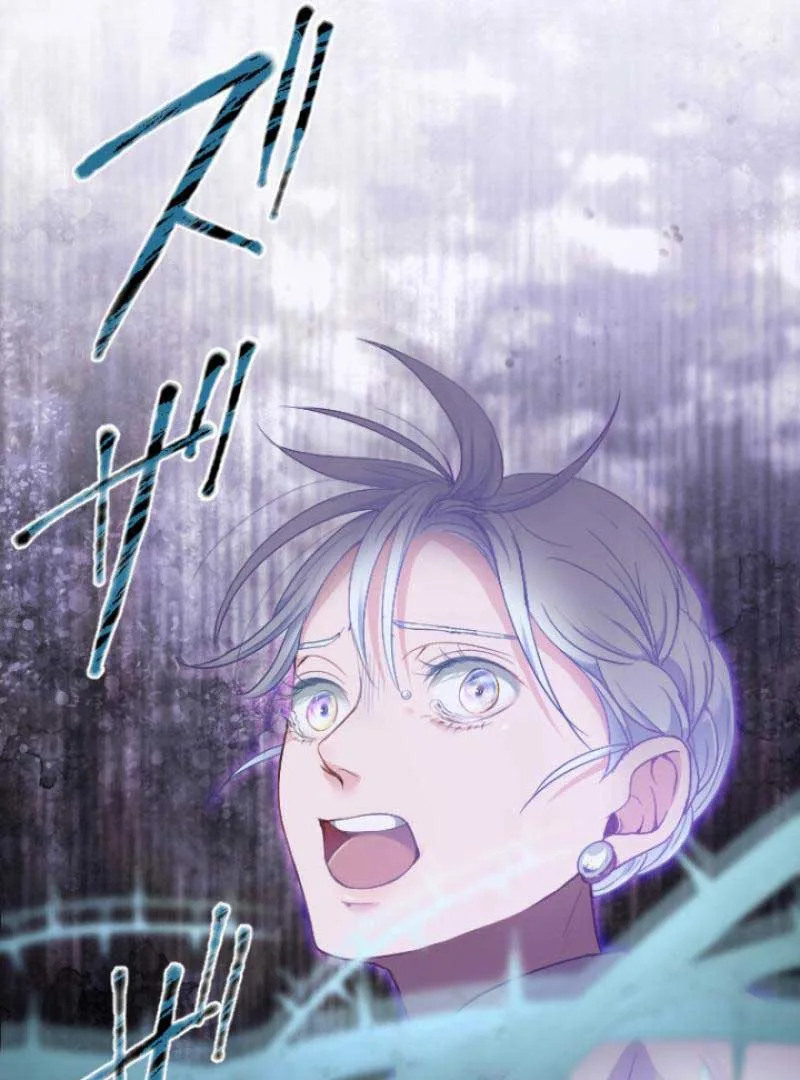The Reason why Princess White Rose Wears Thorns Chapter 1 page 107