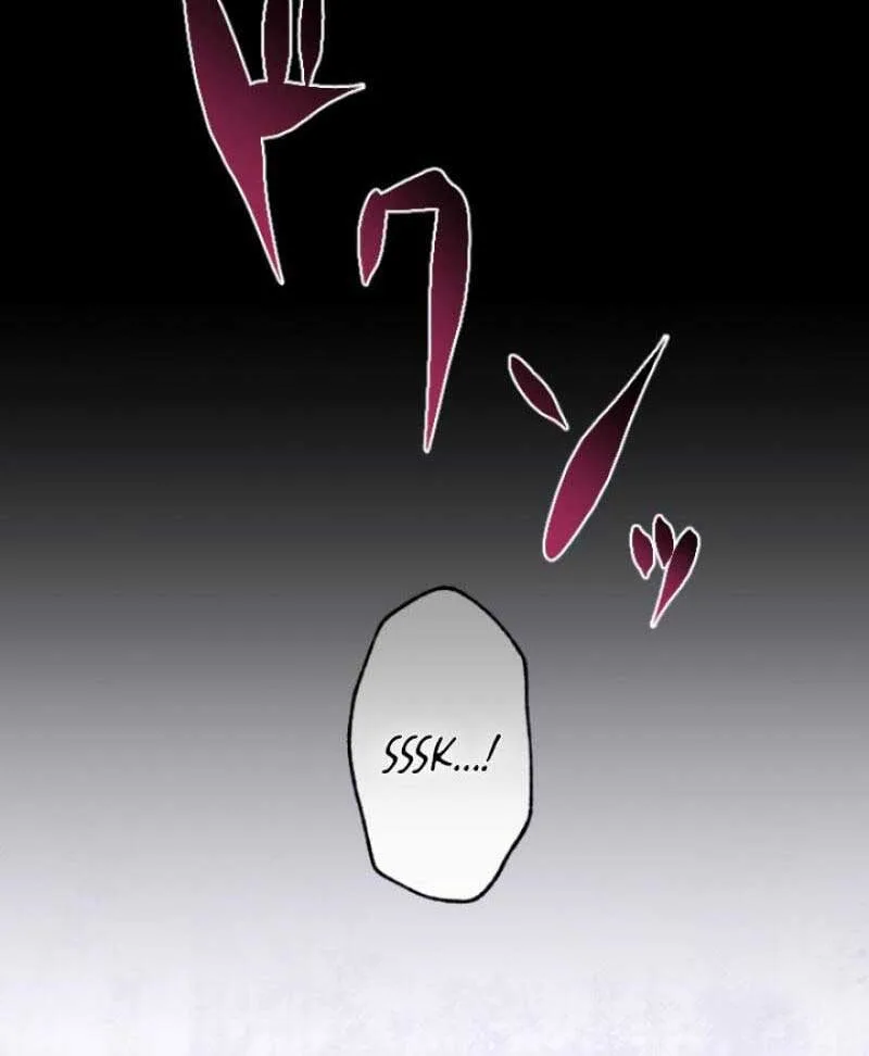 The Reason why Princess White Rose Wears Thorns Chapter 1 page 106