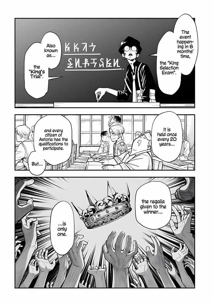 The Regalia of the Underdog Chapter 1 page 9