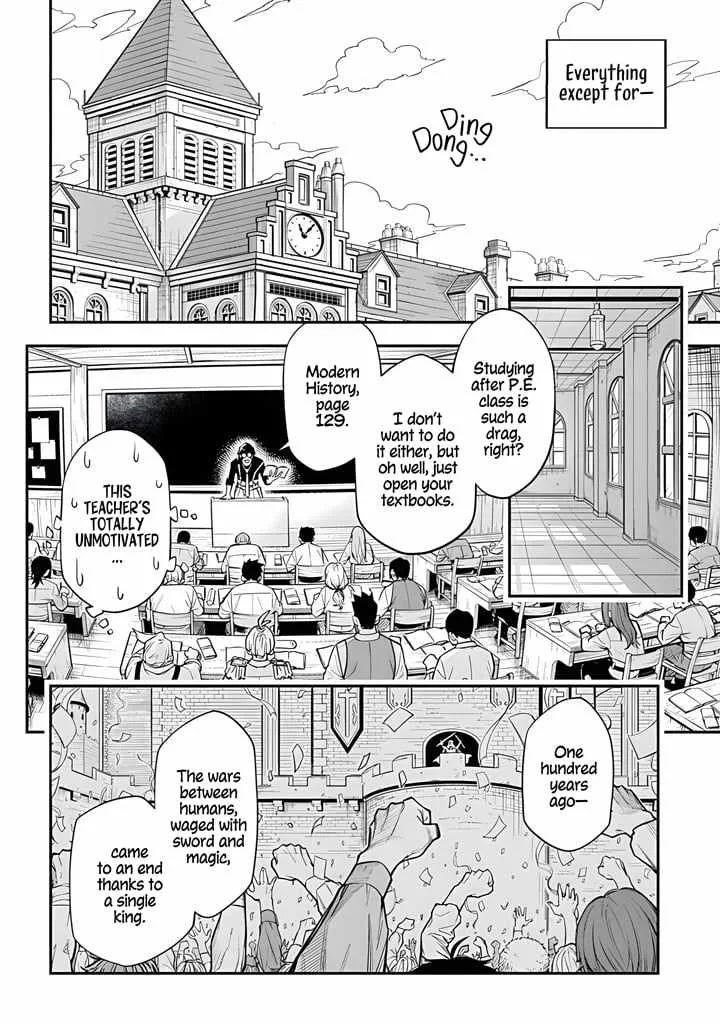 The Regalia of the Underdog Chapter 1 page 7