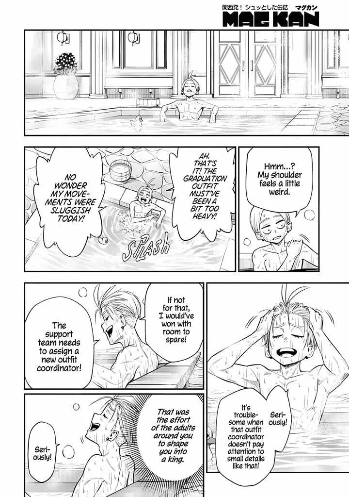The Regalia of the Underdog Chapter 1 page 63