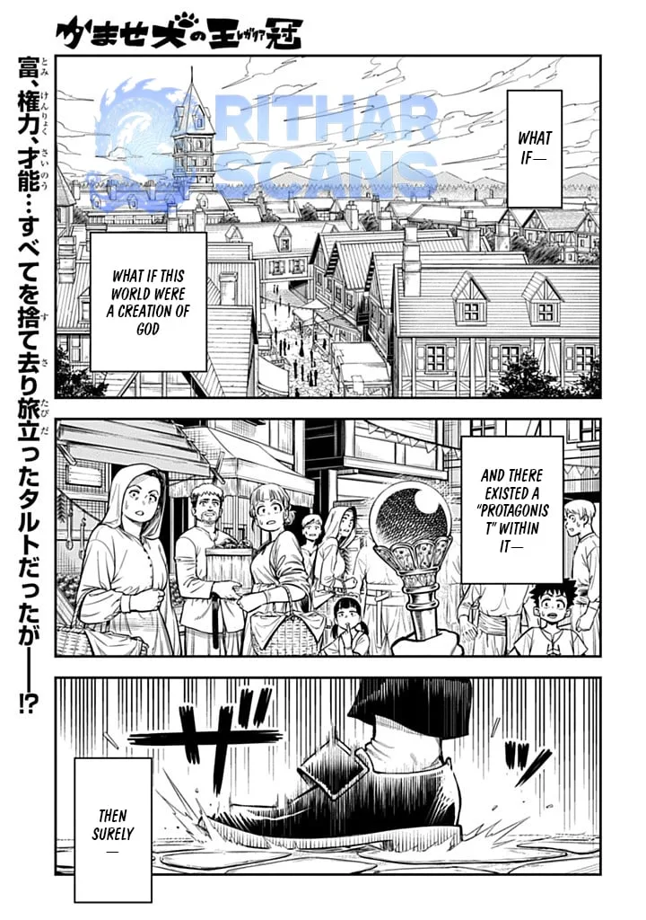 The Regalia of the Underdog Chapter 2 page 1