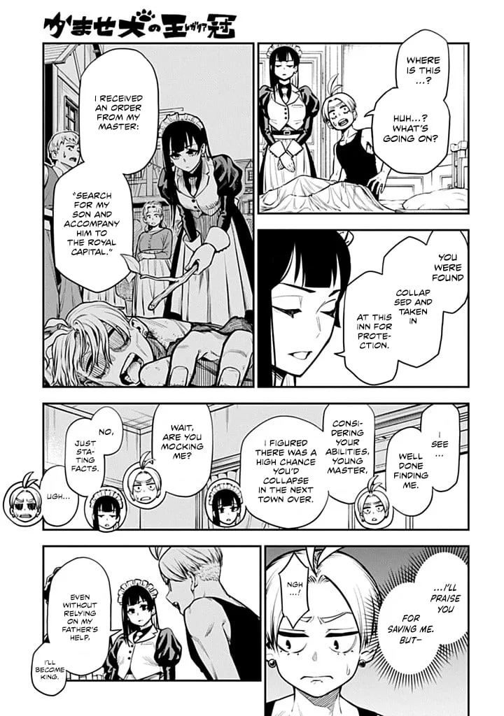 The Regalia of the Underdog Chapter 2 page 5