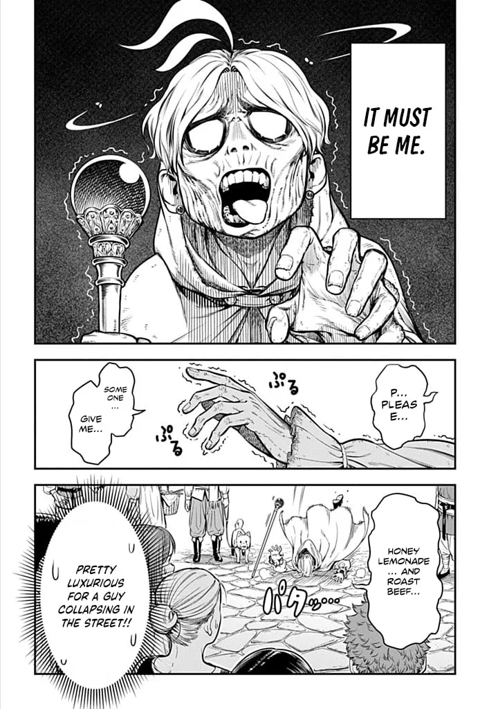 The Regalia of the Underdog Chapter 2 page 2