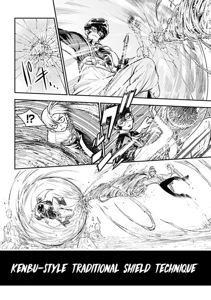 The Regalia of the Underdog Chapter 2 page 26
