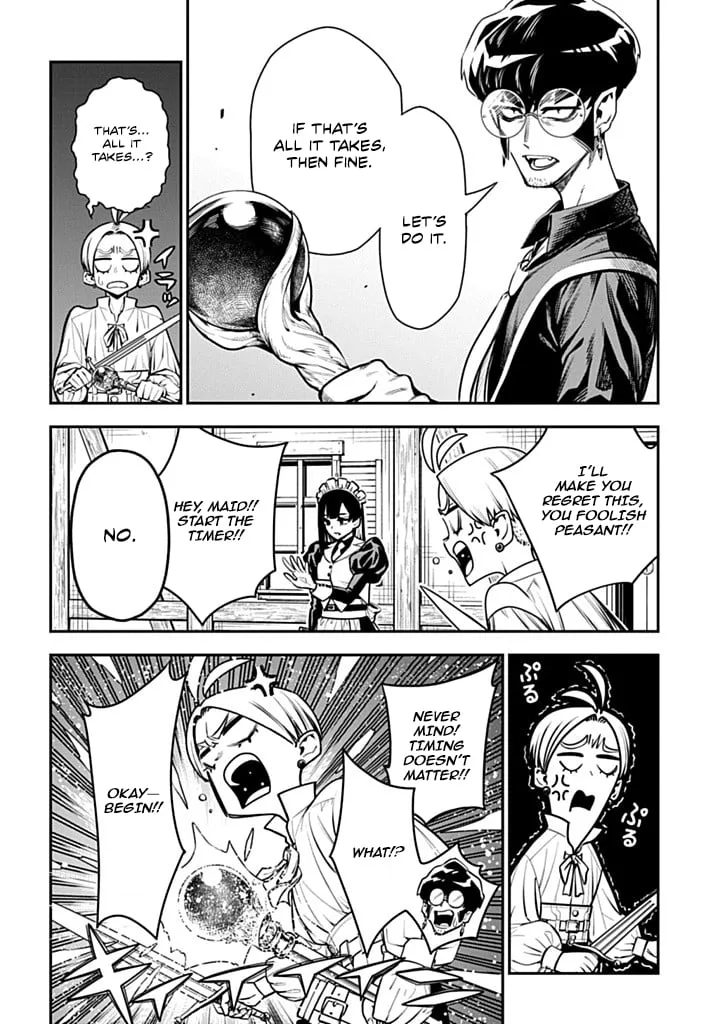 The Regalia of the Underdog Chapter 2 page 18