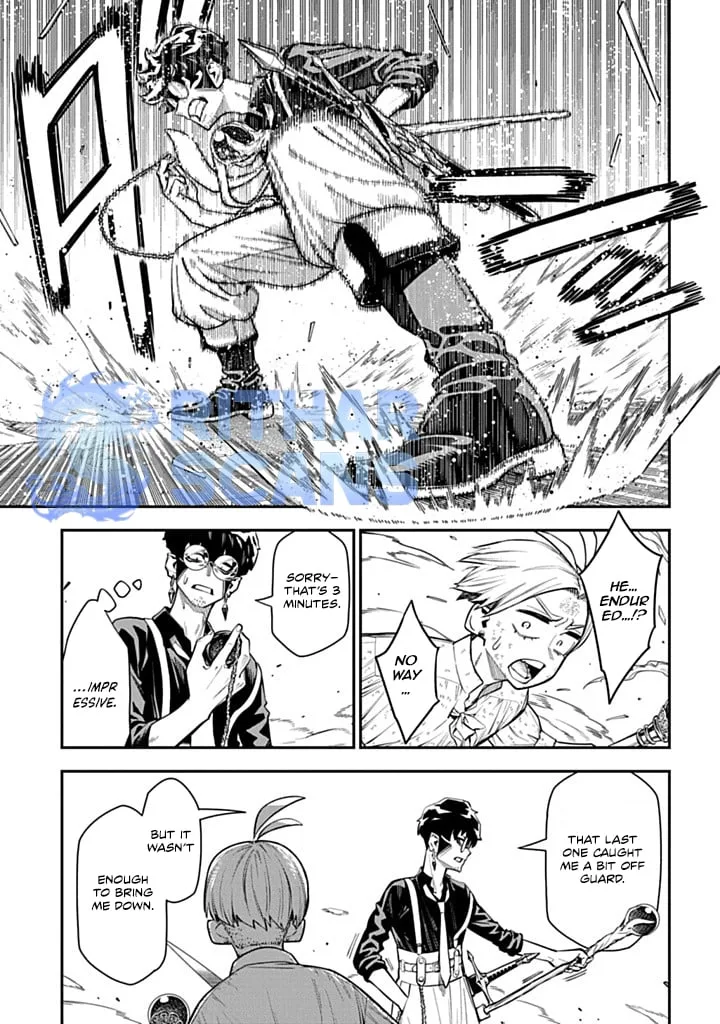 The Regalia of the Underdog Chapter 2 page 41