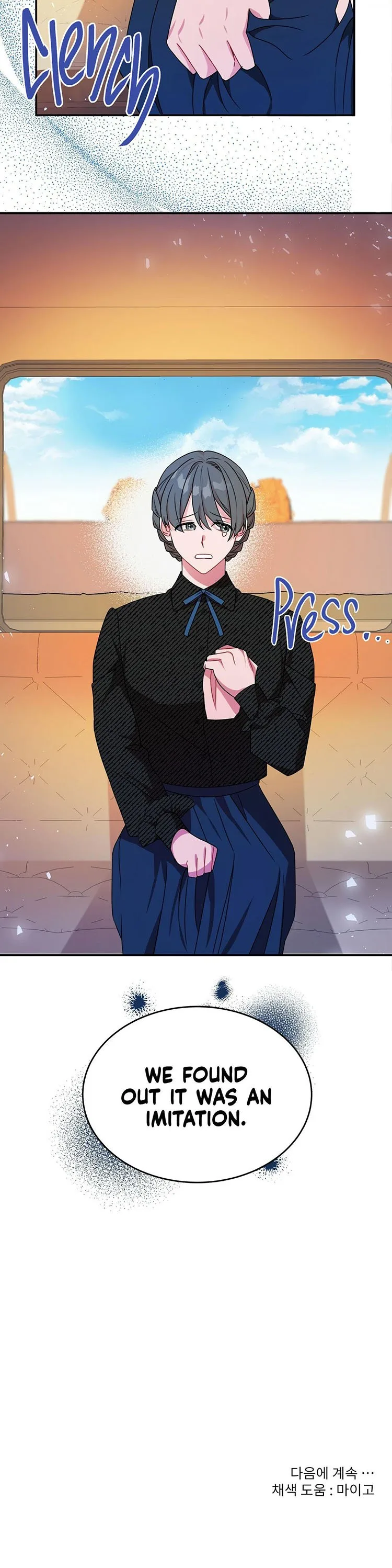 The Raven Duchess Chapter 2 page 44