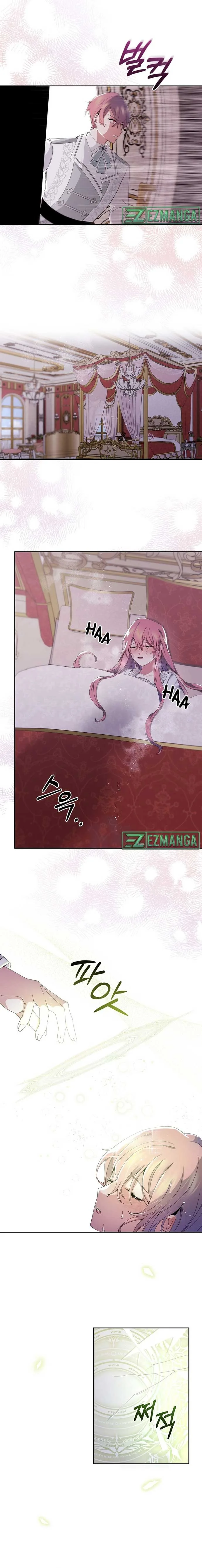 The Reason I Have to Be a Villain Chapter 3 page 15