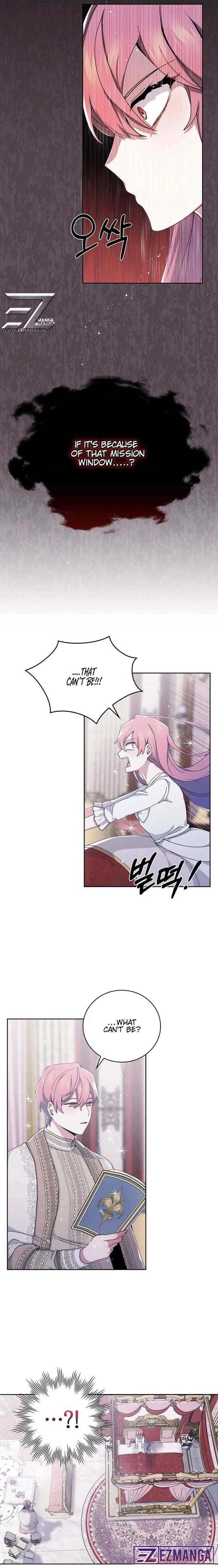 The Reason I Have to Be a Villain Chapter 4 page 5