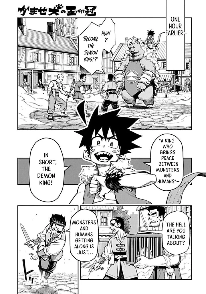 The Regalia of the Underdog Chapter 3.1 page 4