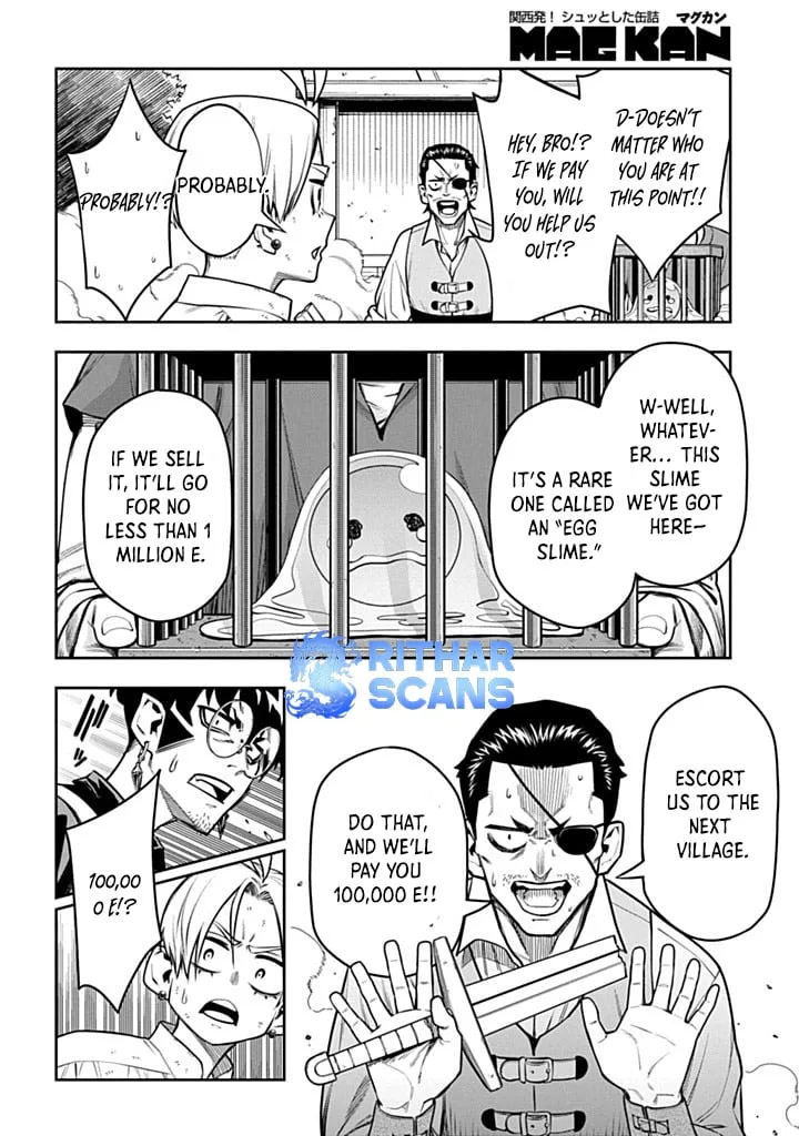 The Regalia of the Underdog Chapter 3.1 page 11