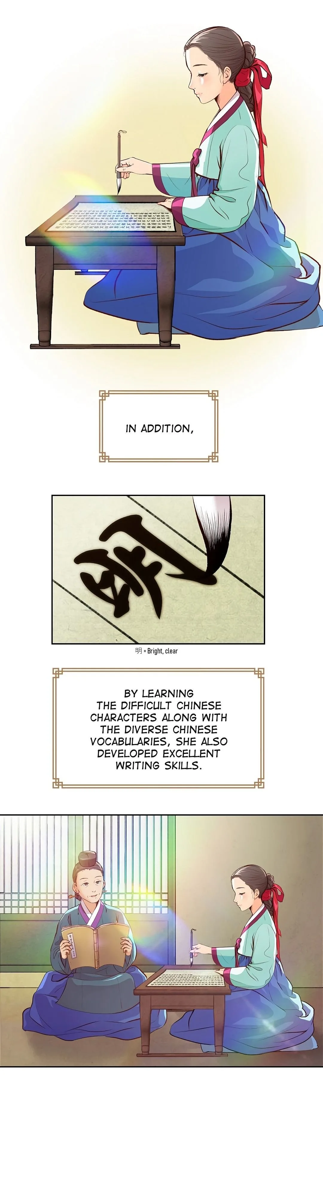 The Red Sleeve Chapter 6 page 10