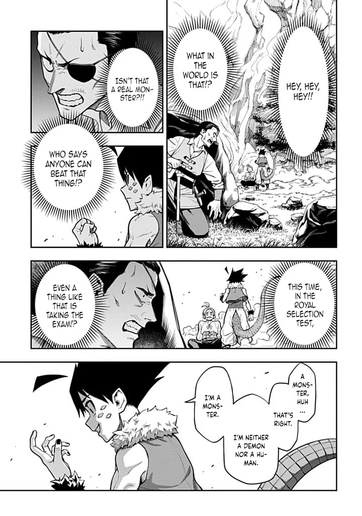 The Regalia of the Underdog Chapter 4 page 6