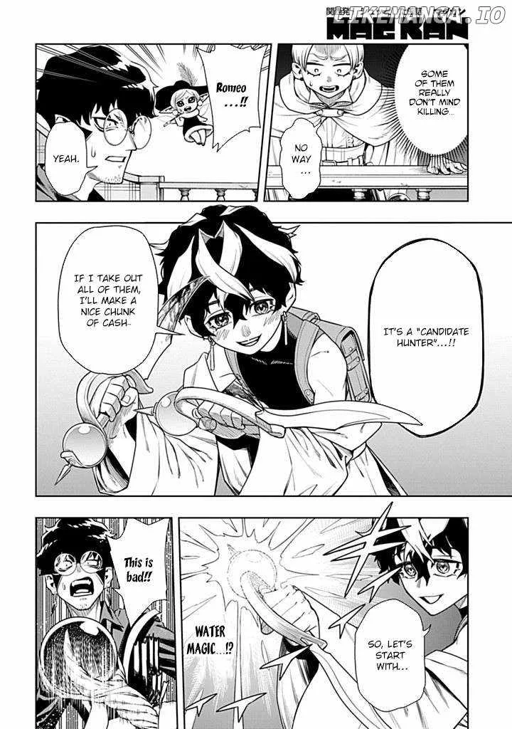 The Regalia of the Underdog Chapter 5 page 24