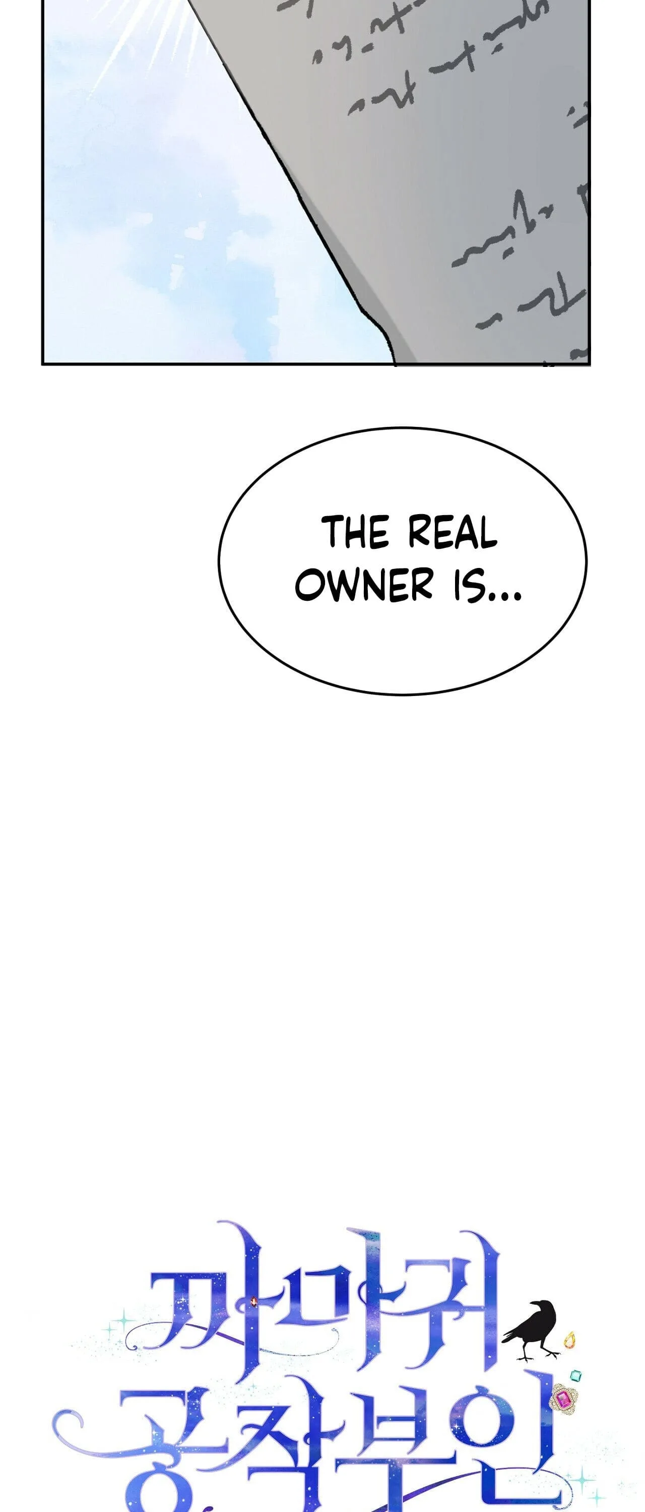 The Raven Duchess Chapter 8 page 6