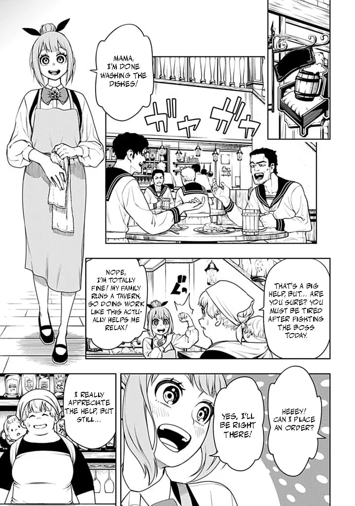The Regalia of the Underdog Chapter 5.1 page 2