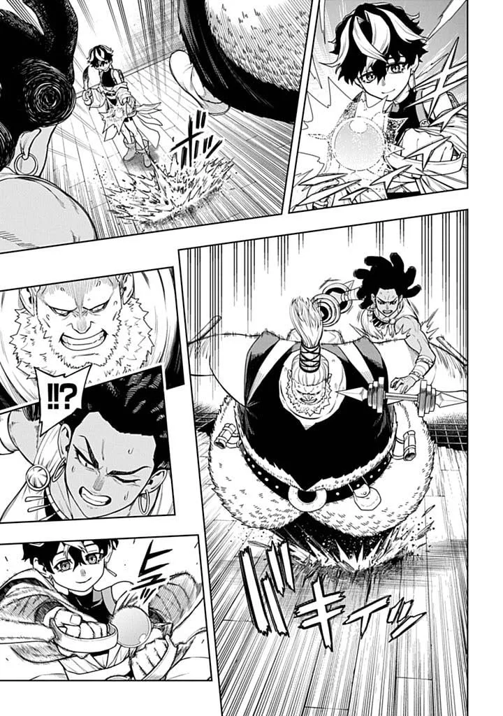 The Regalia of the Underdog Chapter 6 page 5