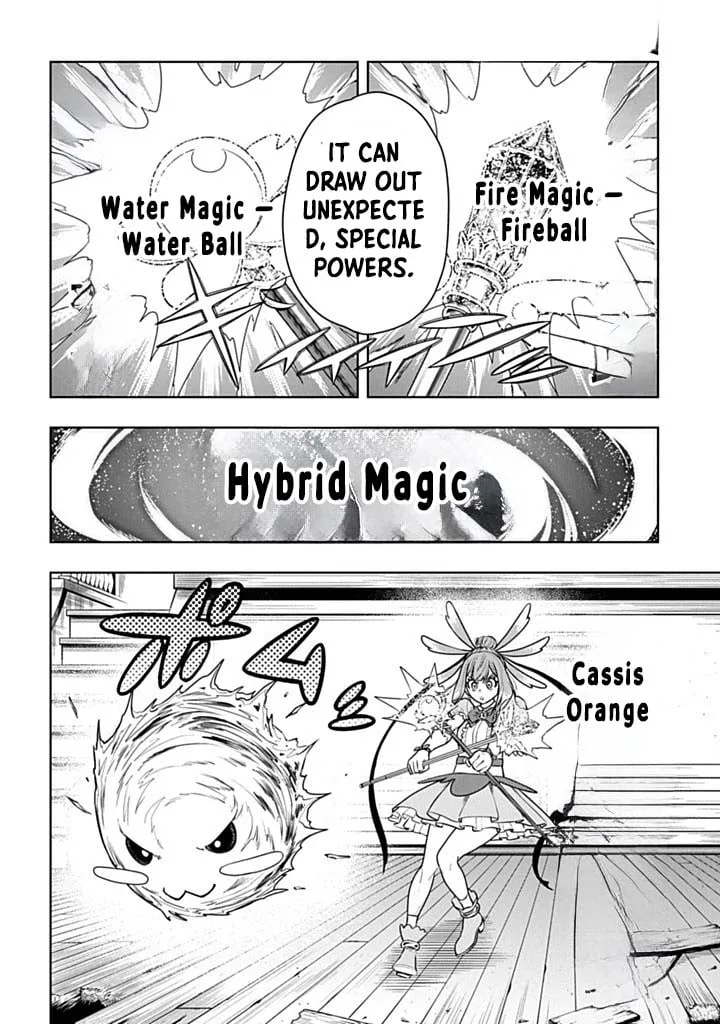 The Regalia of the Underdog Chapter 6 page 14