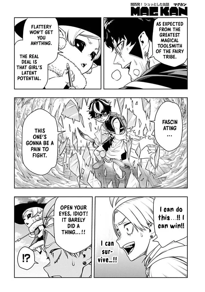 The Regalia of the Underdog Chapter 6 page 18