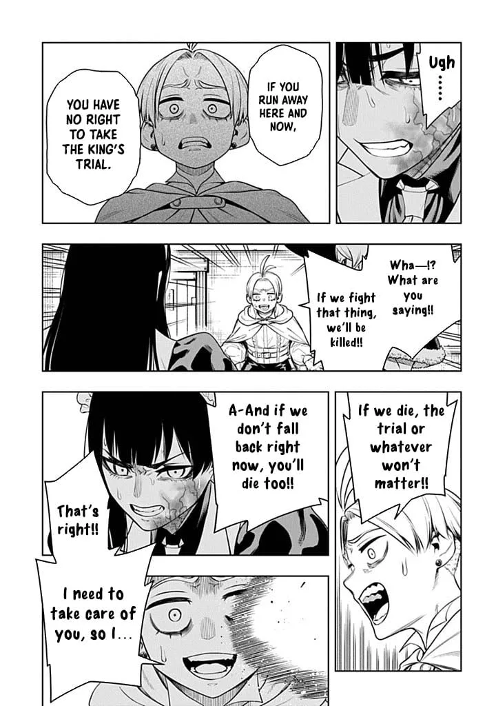 The Regalia of the Underdog Chapter 6 page 25