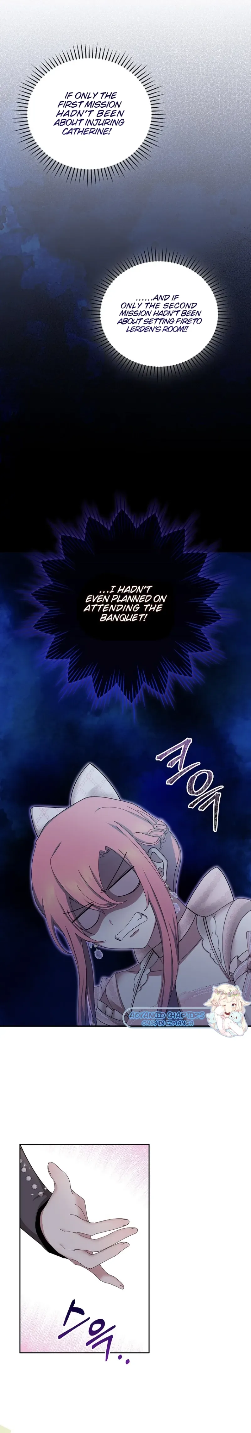 The Reason I Have to Be a Villain Chapter 10 page 4