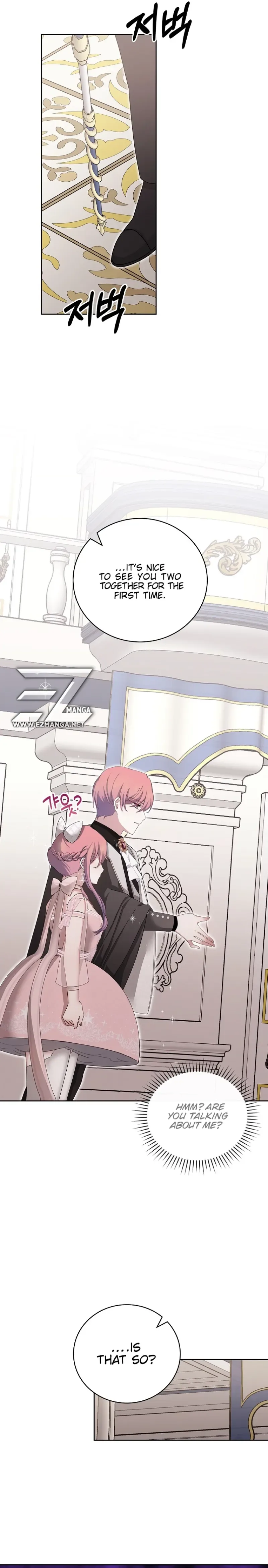The Reason I Have to Be a Villain Chapter 10 page 8