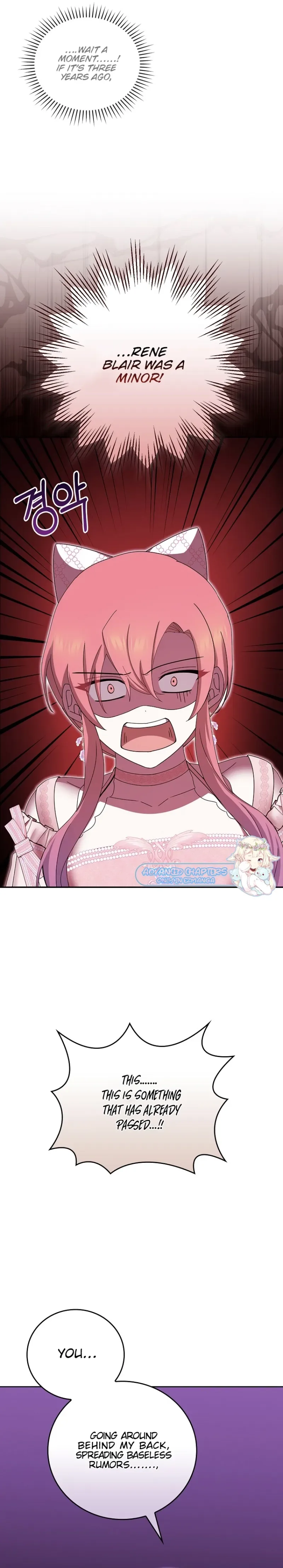 The Reason I Have to Be a Villain Chapter 10 page 15