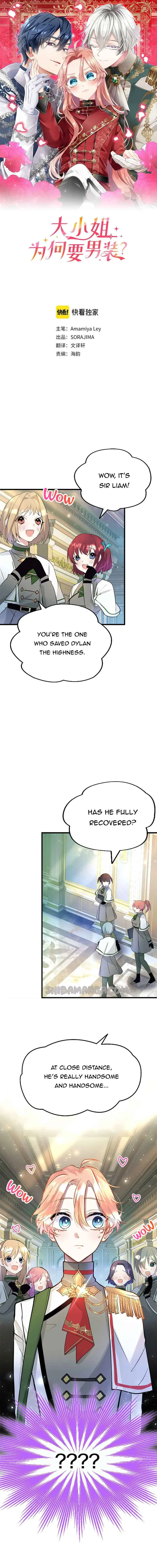 The Reason Why The Twin Lady Crossdresses Chapter 10 page 2