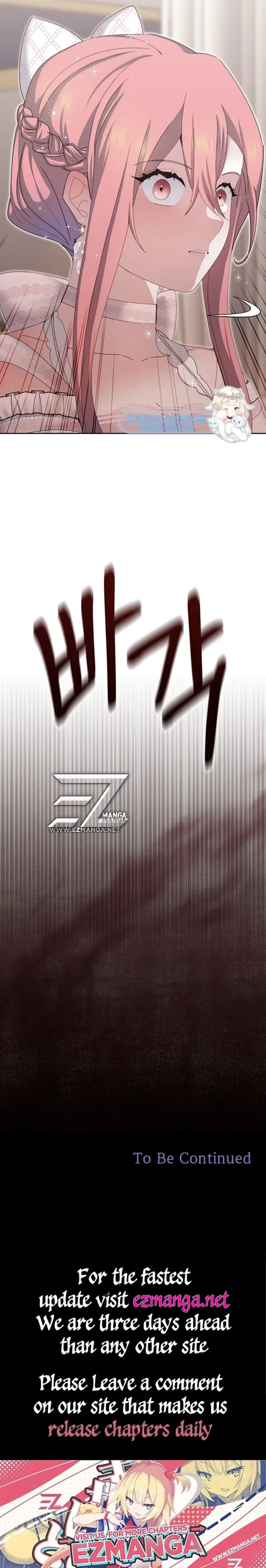 The Reason I Have to Be a Villain Chapter 10 page 28