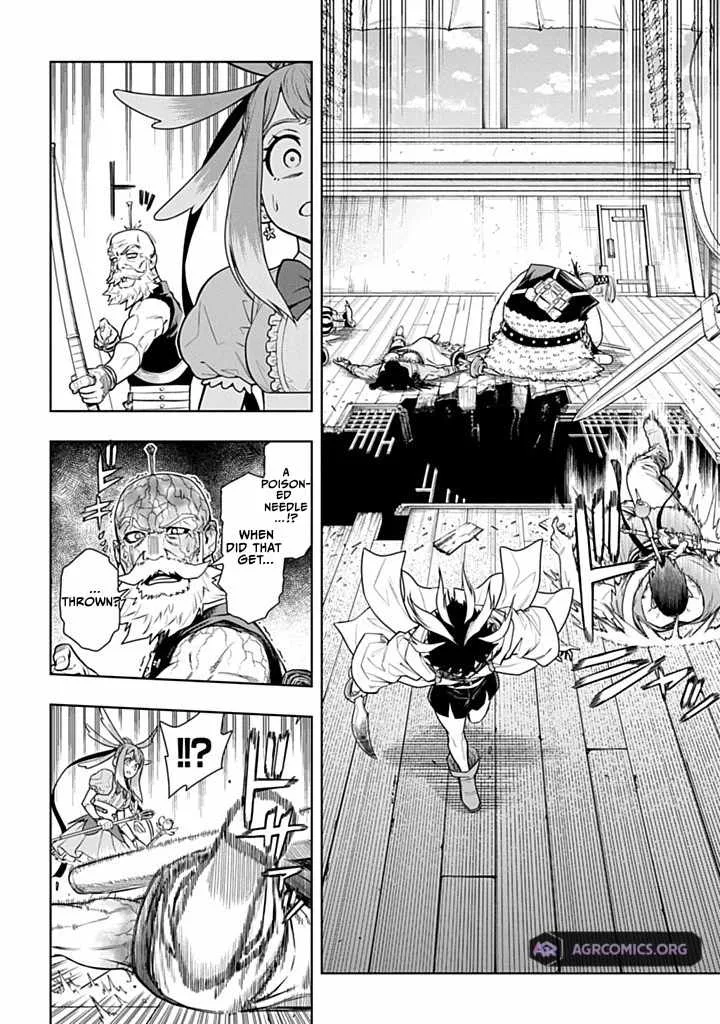The Regalia of the Underdog Chapter 6.1 page 9