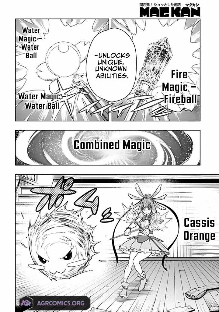 The Regalia of the Underdog Chapter 6.1 page 16