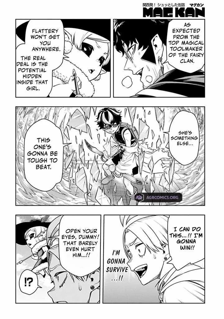 The Regalia of the Underdog Chapter 6.2 page 4