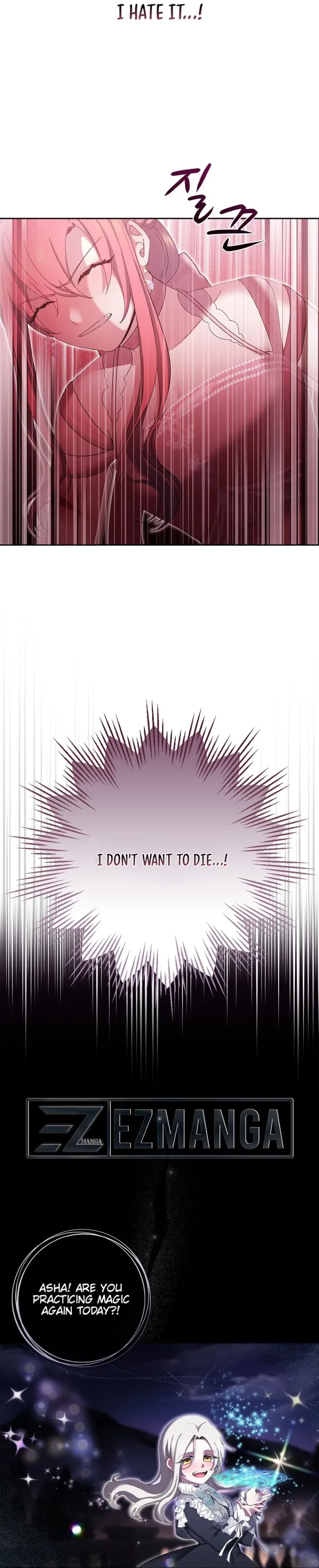 The Reason I Have to Be a Villain Chapter 12 page 25
