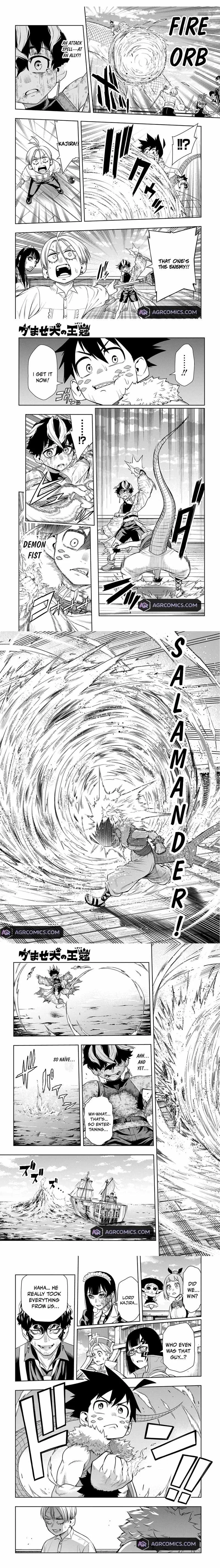The Regalia of the Underdog Chapter 7 page 5