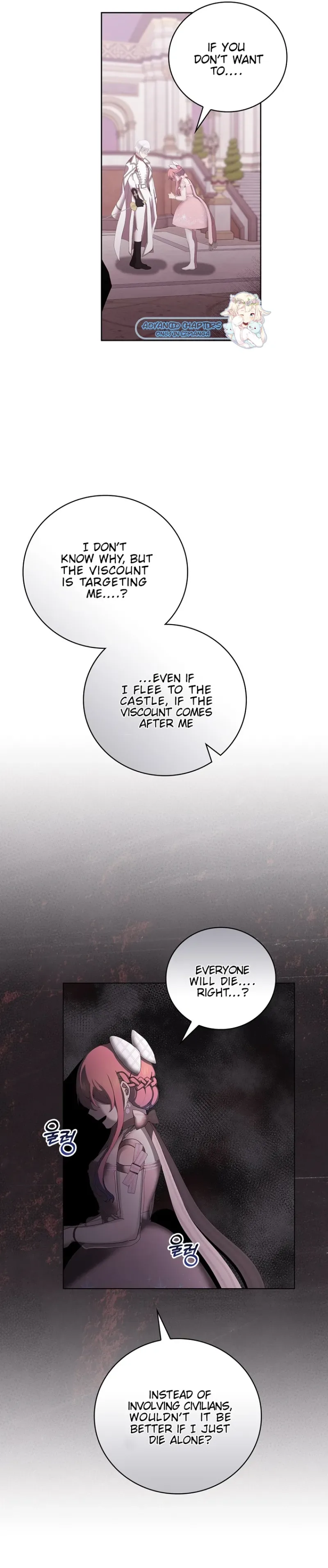 The Reason I Have to Be a Villain Chapter 13 page 16