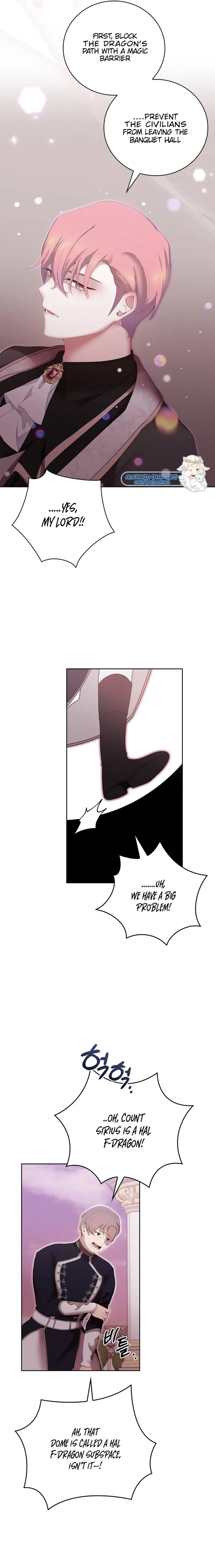 The Reason I Have to Be a Villain Chapter 13 page 23