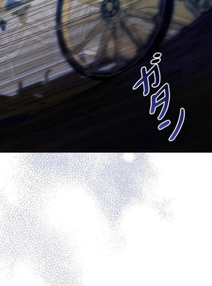 The Reason the Abandoned Fake Princess Returned Chapter 13 page 3