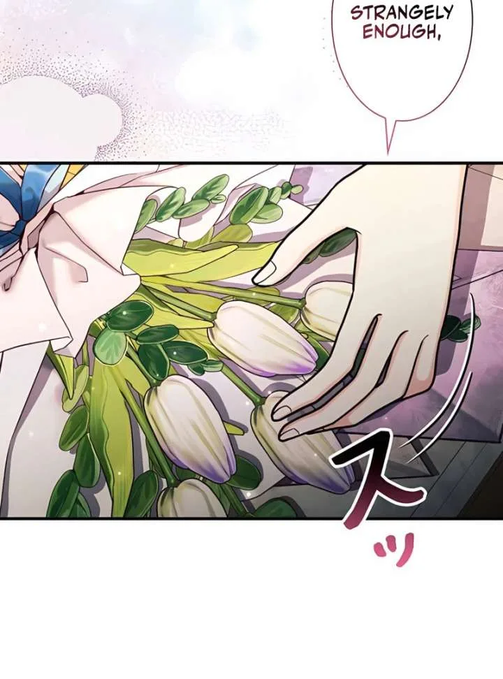 The Reason the Abandoned Fake Princess Returned Chapter 13 page 44