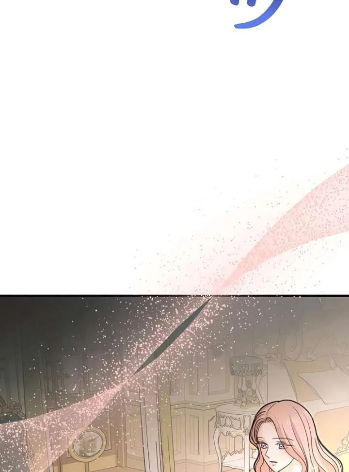 The Reason the Abandoned Fake Princess Returned Chapter 13 page 94